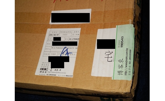 台灣博客來網路書店 Books.com.tw