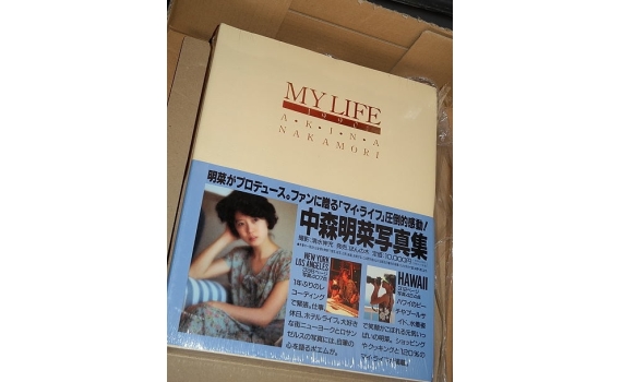 中森明菜 MY LIFE 1990 写真集