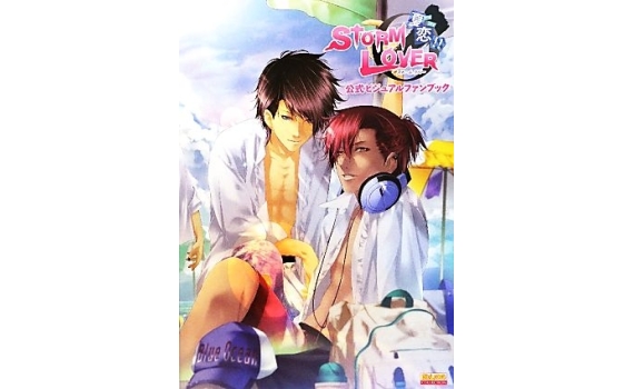 Bookoff舊書