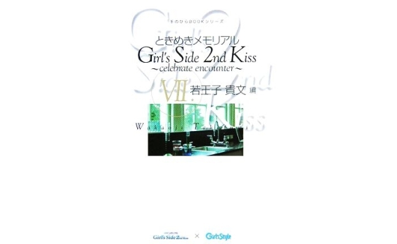 Bookoff舊書