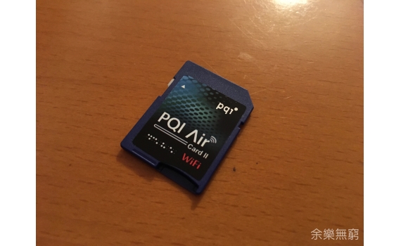 PQI Air Card 2