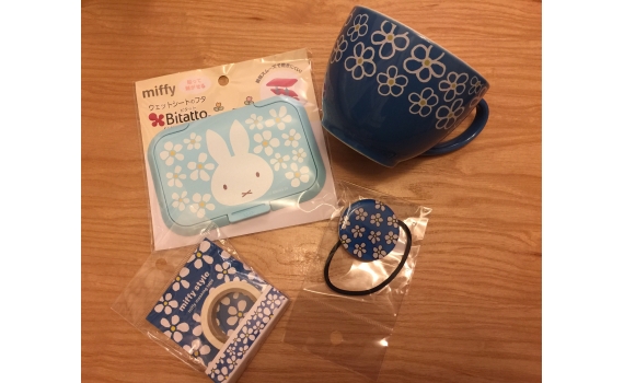 Miffy