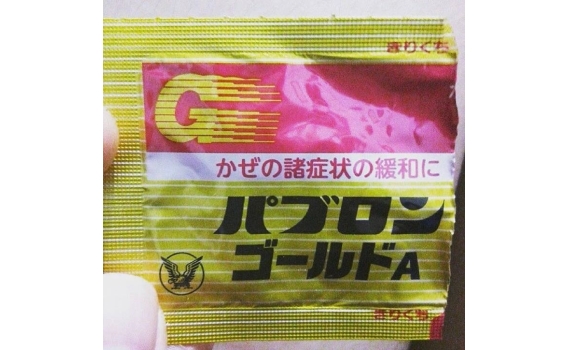 日本買藥