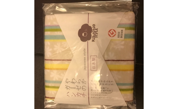 Kimono 布巾/包布