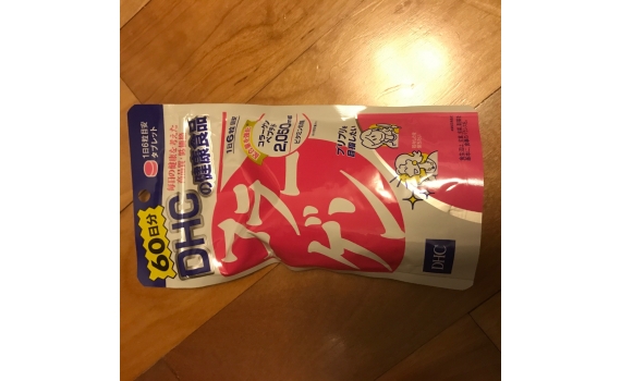 日本買 DHC 骨膠原藥品