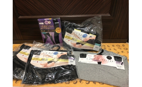 內衣樂天網購
