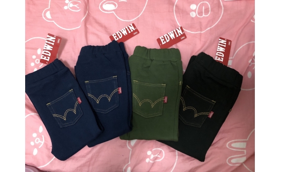 Edwin Stretch Pants For Kids