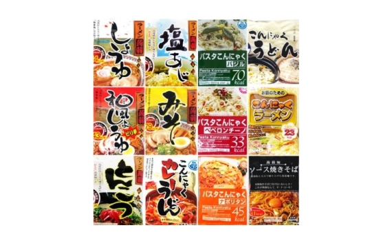 減肥蒟蒻拉面