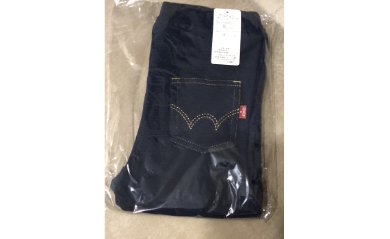 Edwin Stretch Pants for Kids