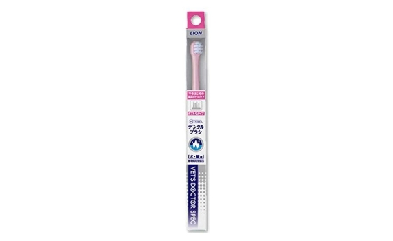 Lion Betz Doctor spe 雙頭寵物用牙刷