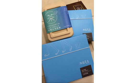 海邊走走蛋卷