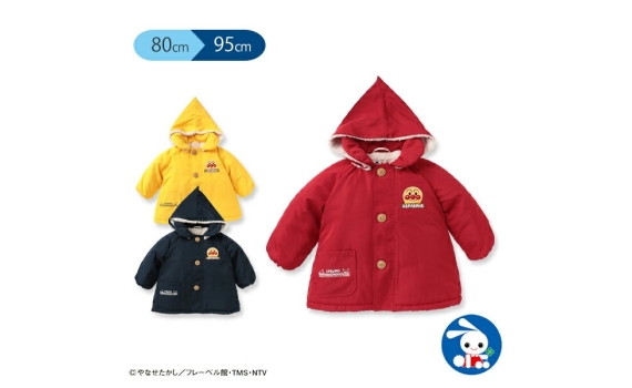 麵包超人毛毛外套