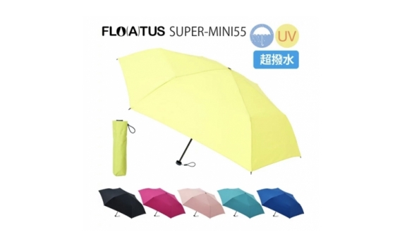 日本FLO（A）TUS　55cm