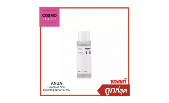 ANUA Heartleaf 77% toner