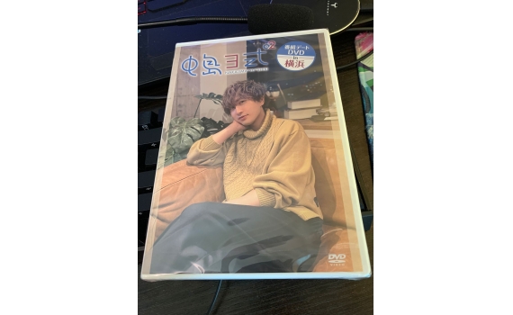 日本横浜一日游DVD