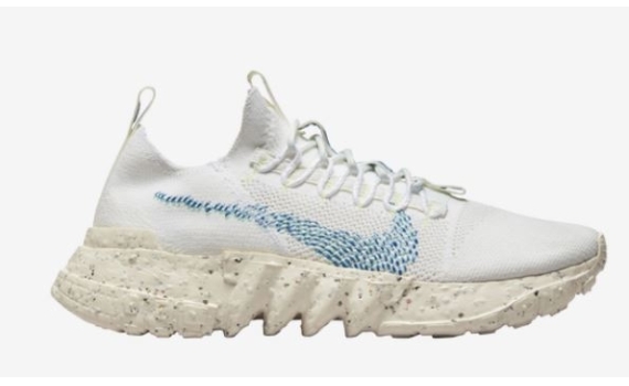 Nike Space Hippie 1