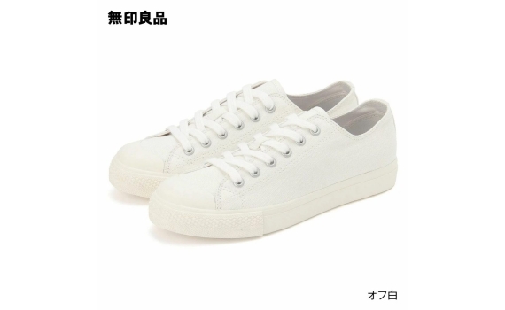 ​撥水加工有機棉舒適休閒鞋 (柔白色) 
