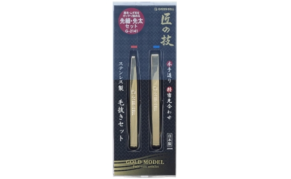 匠の技眉夾