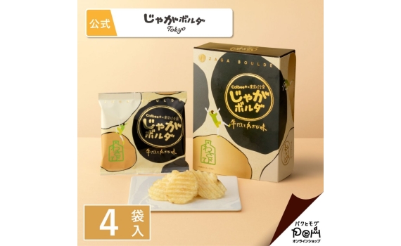 Calbee Plus x Tokyo Banana