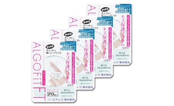 Algofit FT 日本製透明防水膠布