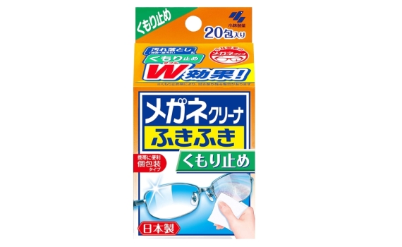 小林製藥 - 眼鏡清潔防霧紙巾
