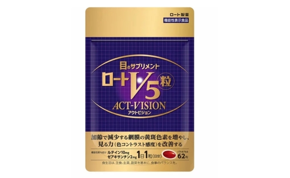 Rohto樂敦 V5強目素金裝日本版62粒