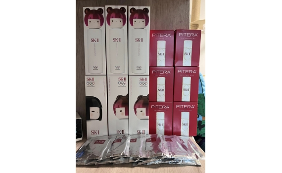 SKII 神仙水