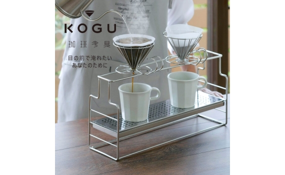 ​濾杯架濾杯架