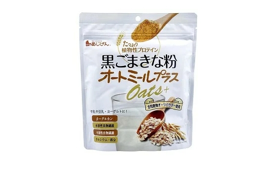 日本製 黑芝麻黃豆粉燕麥飲