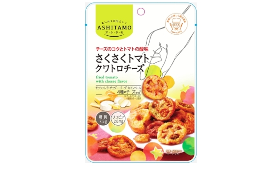 ASHITAMO芝士味番茄小食