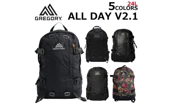 ​GREGORY グレゴリー ALL DAY V2.1 