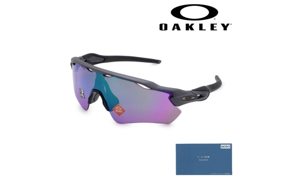 OAKLEY RADAR EV PATH 太陽眼鏡