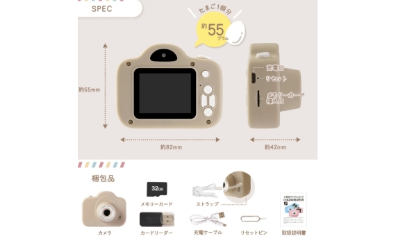 Chainavi 兒童玩具相機相機數位相機 