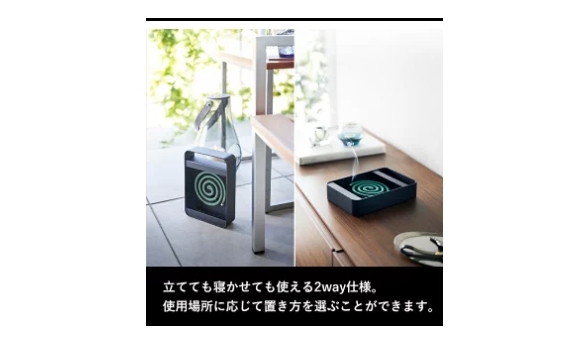 蚊香架