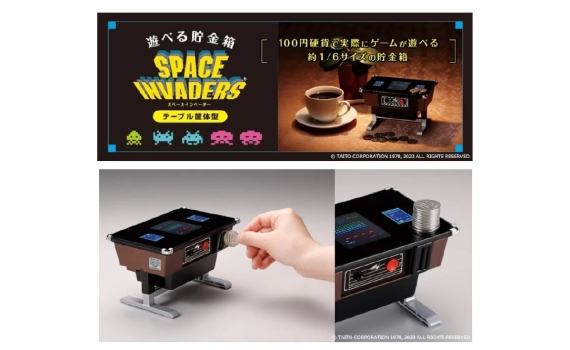 太空侵略者台機錢箱