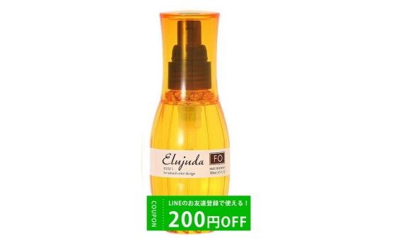 MILBON Elujuda FO免洗護髮油