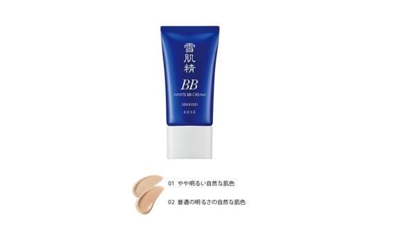 雪肌精美白BB霜 SPF40/PA+++