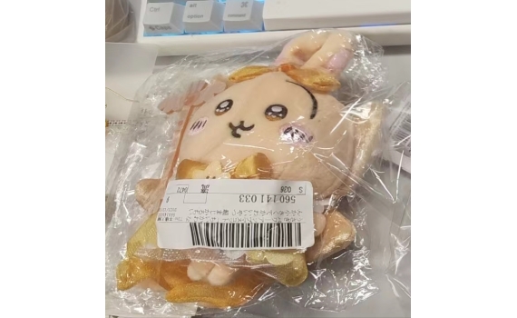 超級可愛的二代魔法少女烏薩奇！