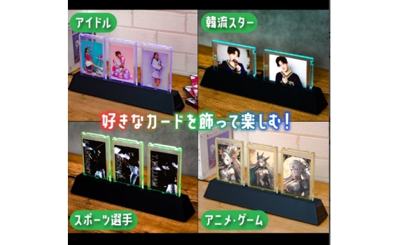日本THANKO LED 燈展示裝飾儲物架