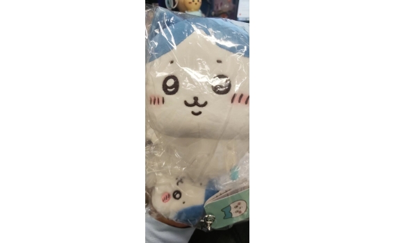 是超級萌的毛絨玩偶小腳小八！