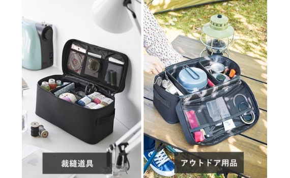 多用途急救包