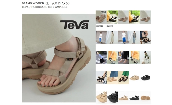 BEAMS WOMEN（ビームス ウイメン） TEVA / HURRICANE XLT2 AMPSO