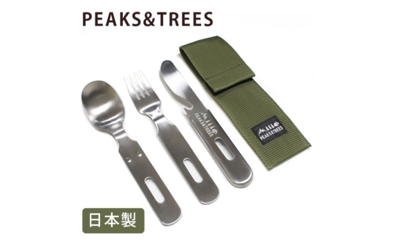 日本製環保餐具