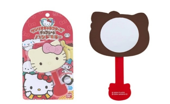 Sanrio Characters Chocolate