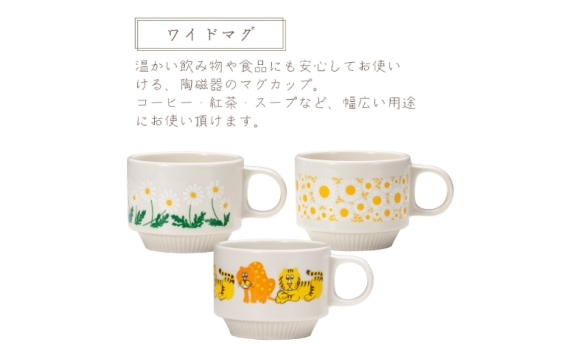 動物園好朋友餐具