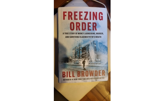 Riveting Book 