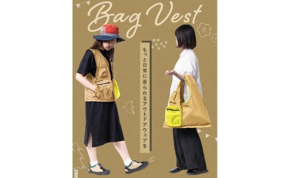 2WAY背心包