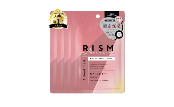 RISM面膜