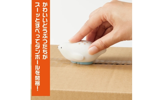 PICO FRIENDS動物造型紙箱切割器