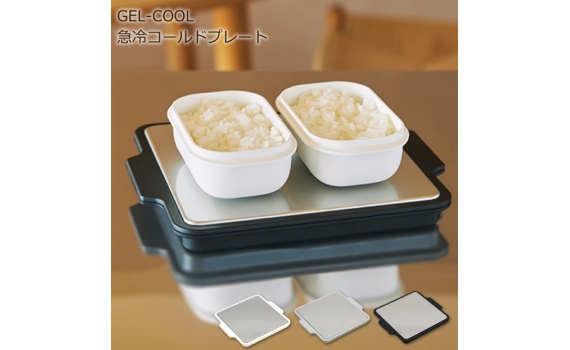 日本GEL-COOL冷卻盤